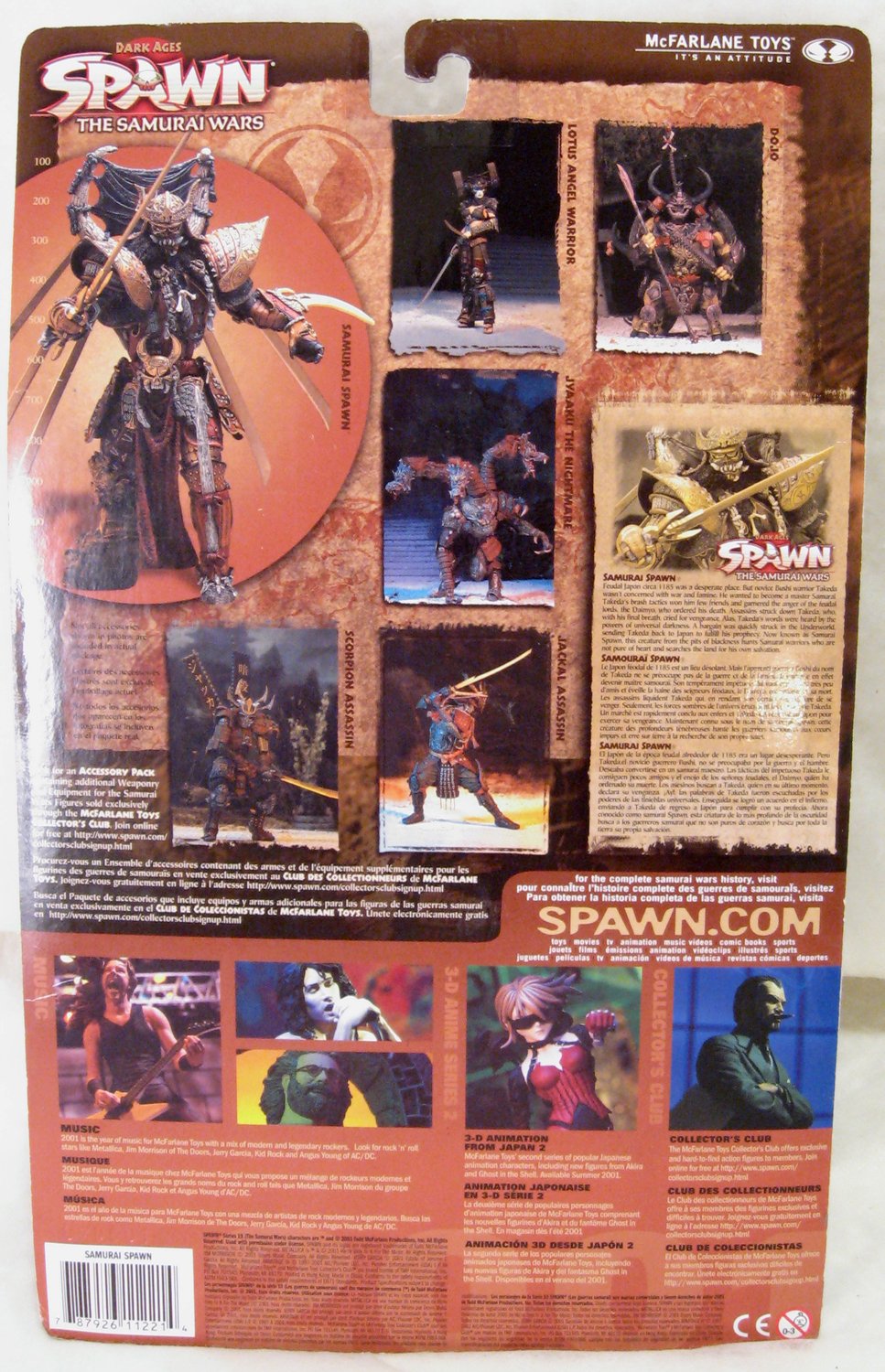 McFarlane Toys McFarlane Toys Spawn Series 19 Dark Ages Samurai Spawn Action Figure Collectible - View 2 of 2