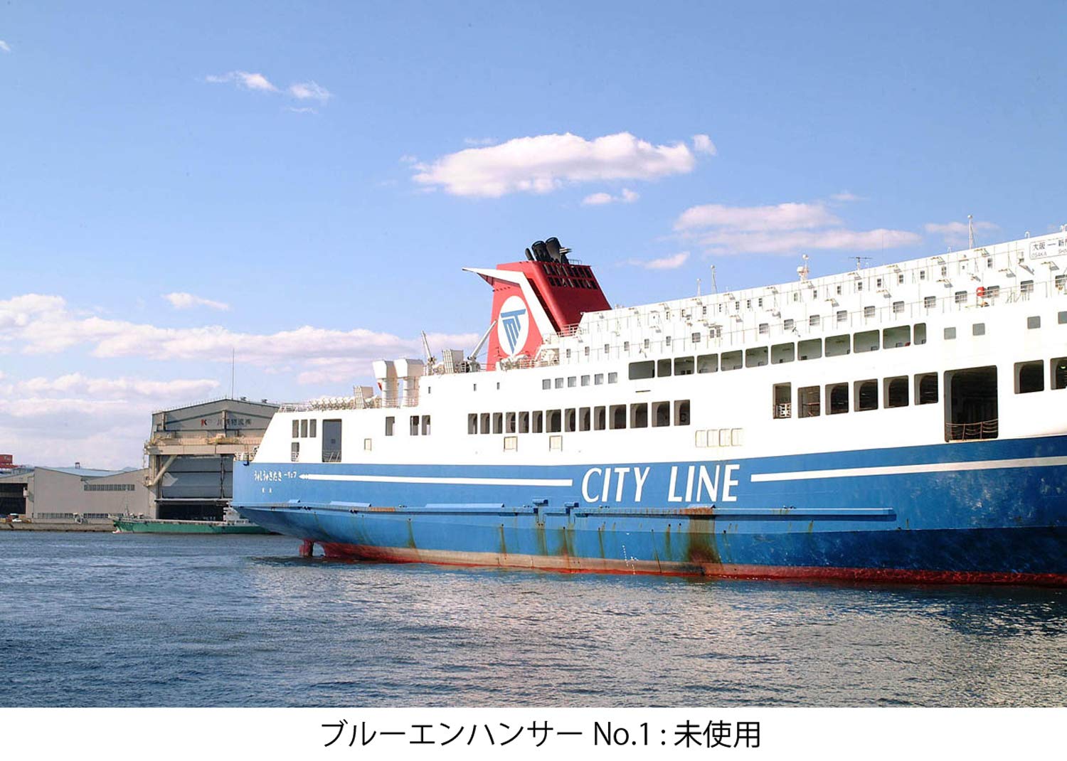 Kenko Kenko 62mm Red Enhancer No.1 Lens Filter: Enhance Your Photography Today! - View 3 of 3