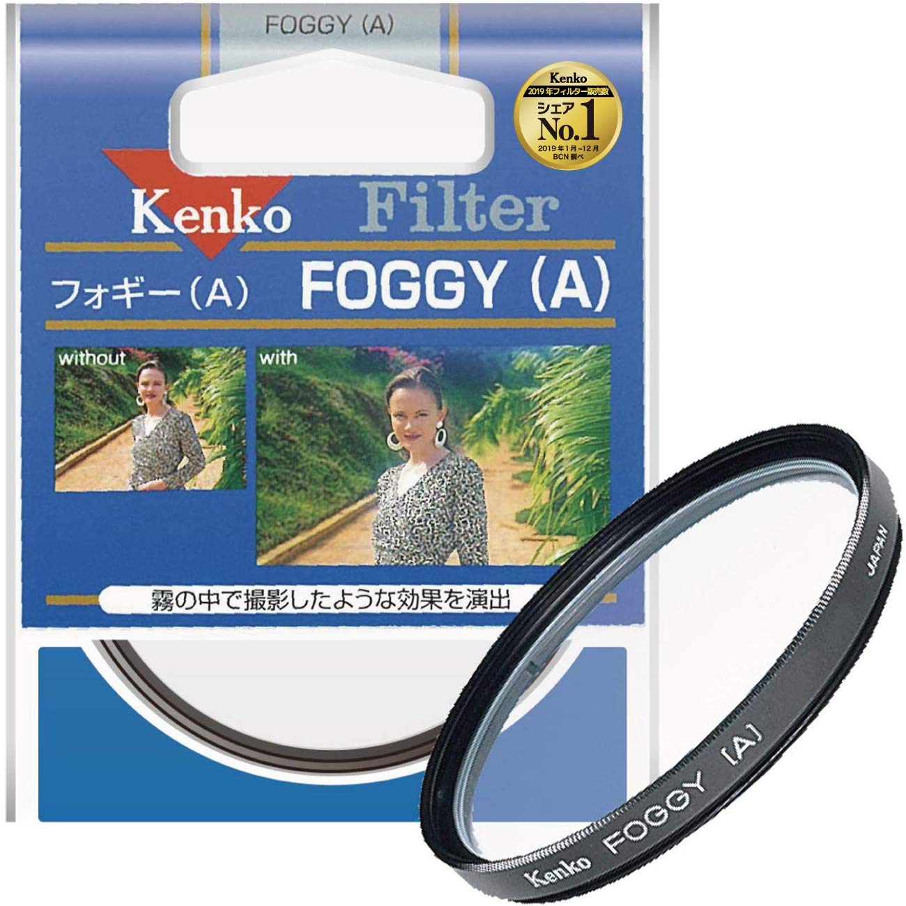 Kenko Kenko 77mm PRO1D Pro Softon Type A Digital Multi Coated Camera Lens Filter for Stunning Photography - View 8 of 9