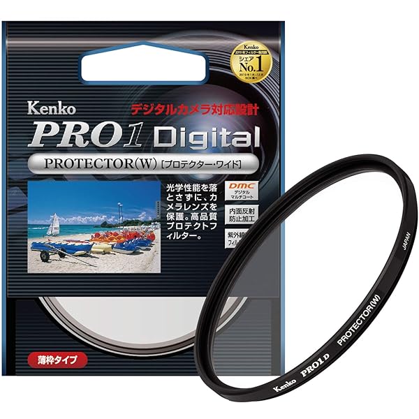 Kenko Kenko 49mm PRO1D Protector Filter: Enhance Your Photography with Multi-Coated Lens Protection