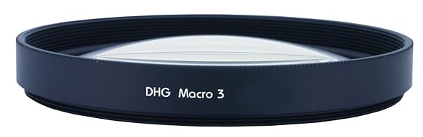 Marumi Marumi 72mm DHG Macro X3 Filter Review: Enhance Your Photography Today! - View 2 of 8