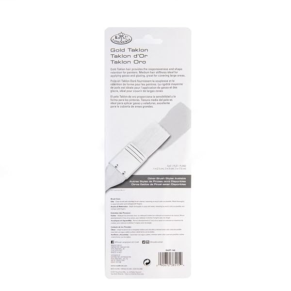 Royal & Langnickel Royal & Langnickel Golden Taklon Paint Brushes - 3 Pack Assorted Sizes for Artists - View 4 of 6