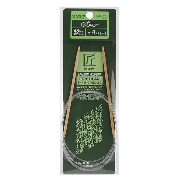 Clover Shop Clover Takumi 48-Inch Bamboo Knitting Needles Size 4 - Perfect for Your Next Project!