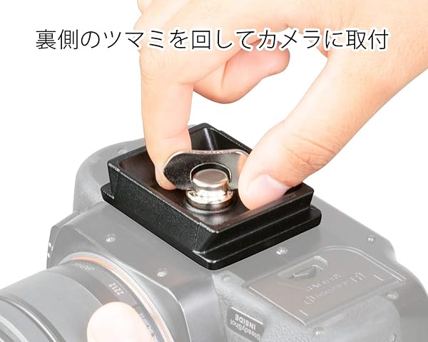 SLIK SLIK Tripod Accessory Spare Quick Shoe for Sprint PRO 3-Way BK 201411 - View 5 of 6