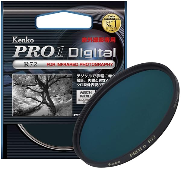 Kenko Kenko 77mm PRO1D R72 Digital Multi Coated Camera Lens Filter for Enhanced Photography