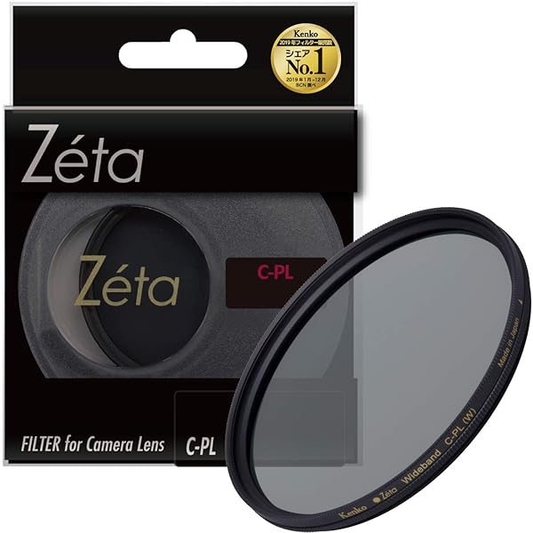 Kenko Kenko 82mm Zeta C-PL Wideband Slim Frame Lens Filter - Enhance Your Photography - View 2 of 6