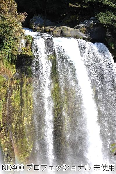 Kenko Kenko 52mm ND400 Professional Multi-Coated Lens Filter for Stunning Photography - View 7 of 7