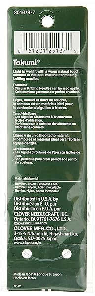 Clover Buy Takumi Bamboo Circular Knitting Needles - 9-Inch Size 7 (3016/9-07) for Smooth Knitting Experience - View 5 of 5