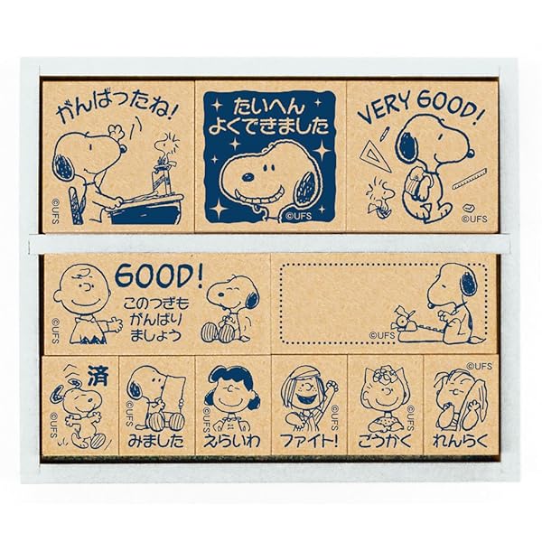 Beverly Beverly Stamp Snoopy Wooden Reward Stamp SDH043 for Kids Classroom and Crafts