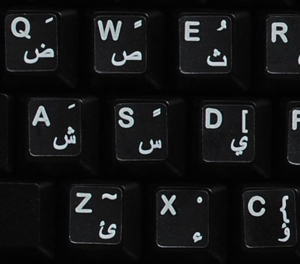 Online-Welcome Transparent Arabic Keyboard Stickers for PC & Laptop - White Lettering for Easy Typing