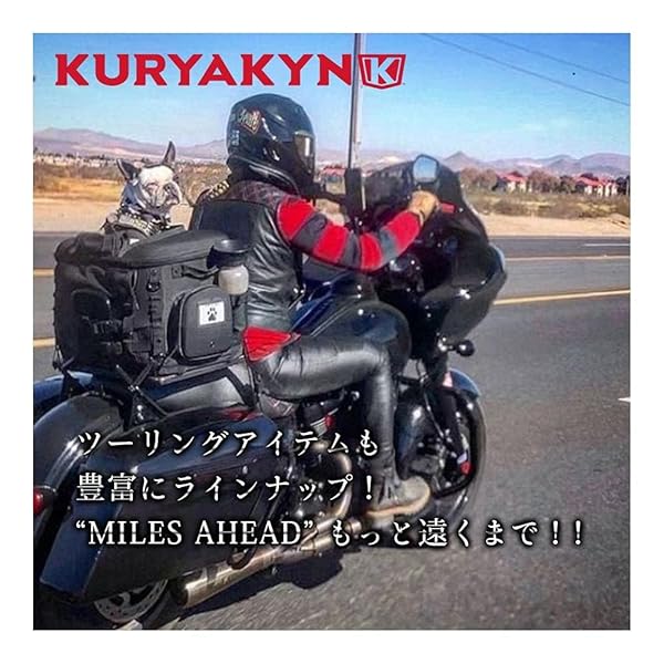 Kuryakyn Buy Kuryakyn 6299 ISO Contoured Throttle Boss - Chrome Motorcycle Grip Accessory, Universal Fit, Right Side Only - View 7 of 7