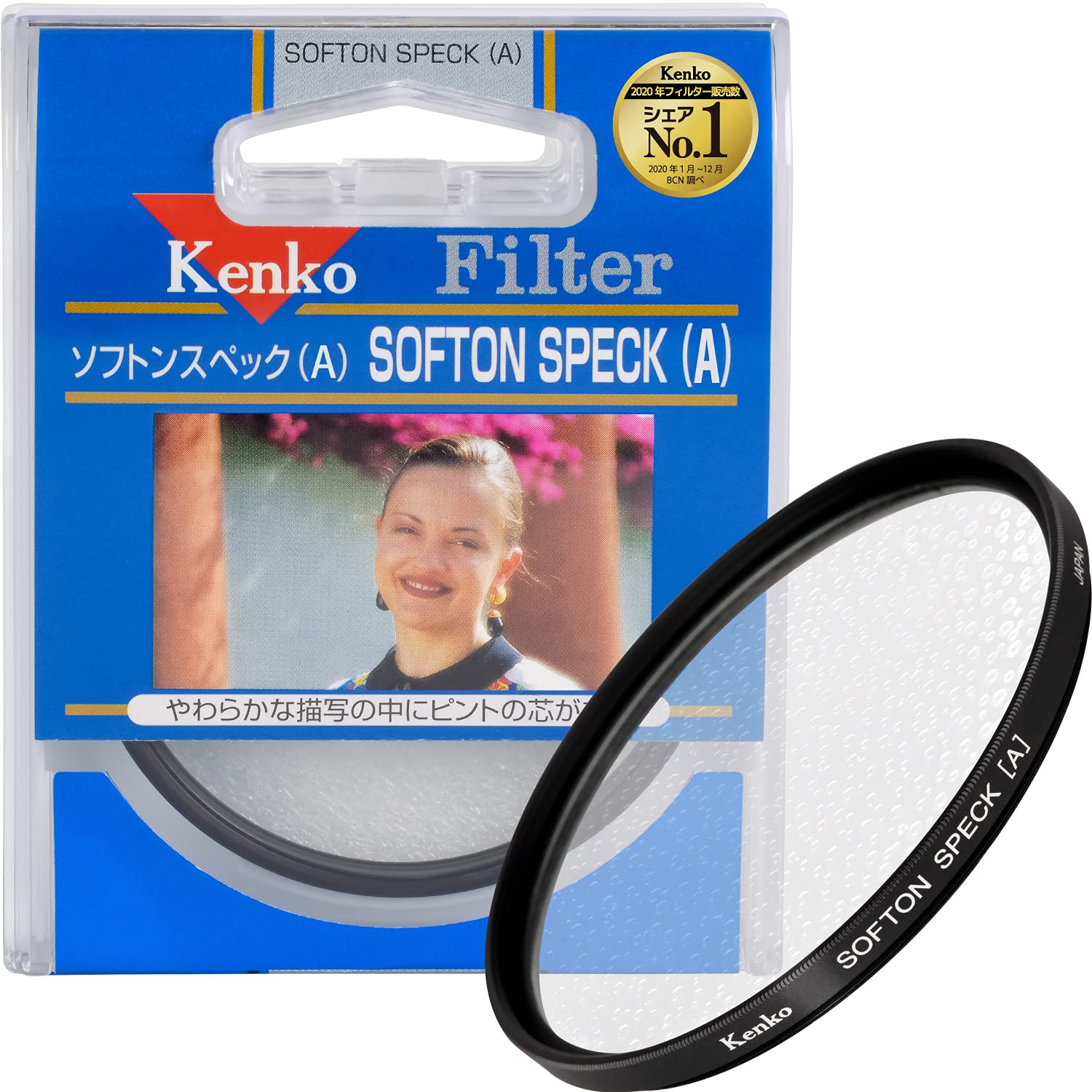 Kenko 382288 Soft Spec (A) 82mm Lens Filter: Enhance Your Photography with Soft Drawing Effects