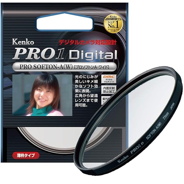 Kenko Kenko 49mm PRO1D Pro Softon Type-A Lens Filter: Enhance Your Photography with Digital-Multi-Coated Quality - View 2 of 8