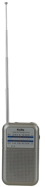 Kaito Buy Kaito KA200S Pocket AM/FM Radio in Gray - Compact, Portable & High-Quality Sound - View 7 of 10