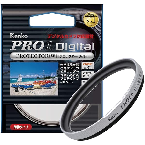 Kenko Kenko 49mm PRO1D Protector Filter: Multi-Coated Silver Lens for Superior Camera Protection