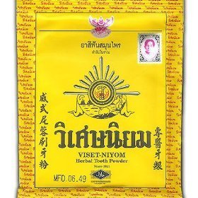 Viset Niyom Viset Niyom Herbal Tooth Powder Original Thai Traditional Toothpaste for Natural Oral Care