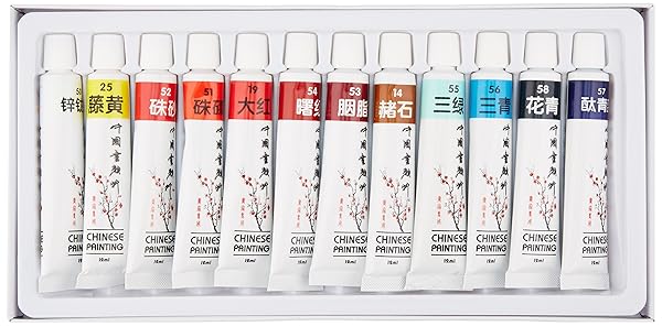 Yasutomo Yasutomo Chinese Authentic Watercolor Set - 12 Vibrant Colors for Artists - View 2 of 2