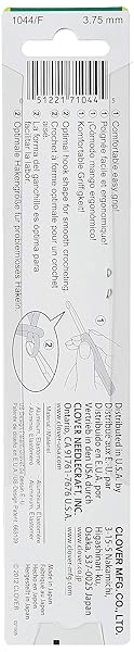 Clover Shop Clover 1044/F Pink Amour Crochet Hook - Size F (3.75mm) for Perfect Crochet Projects - View 3 of 4