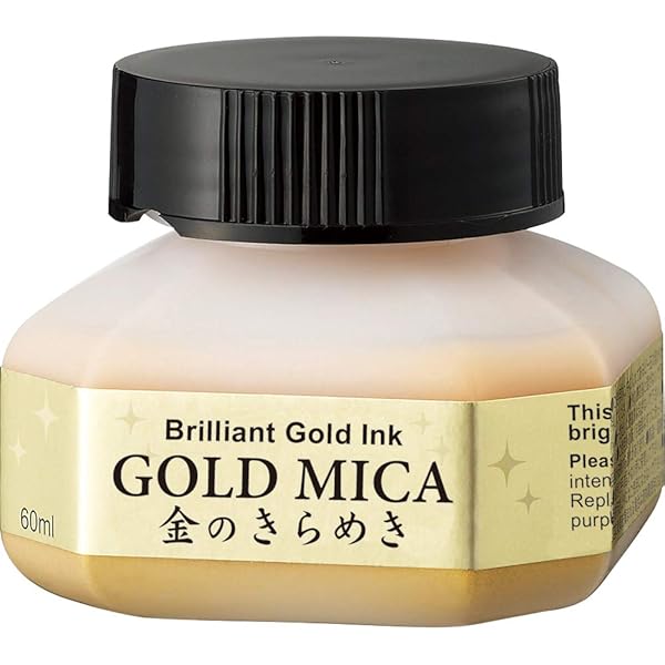 Kuretake Kuretake Gold MICA Ink 60ml - Non-Toxic Metallic Paint for Dip Pens & Brushes | Ideal for Illustration, Lettering & Drawing - View 2 of 6