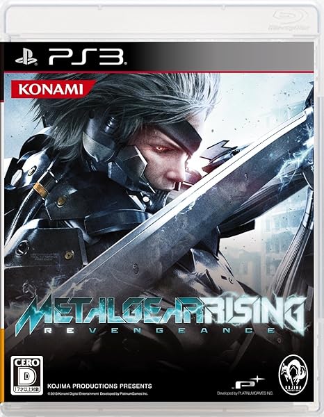 Konami Buy Metal Gear Rising Revengeance (Normal) - Japan Import Edition for Ultimate Gaming Experience - View 2 of 2