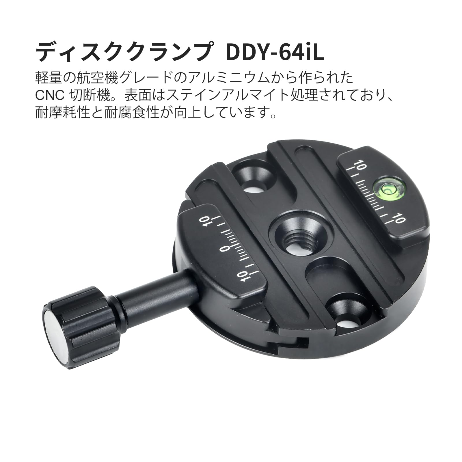 SUNWAYFOTO DDY-64iL Long Handle Disc Clamp Arca RRS Compatible 64mm for Photography Equipment - View 2 of 9