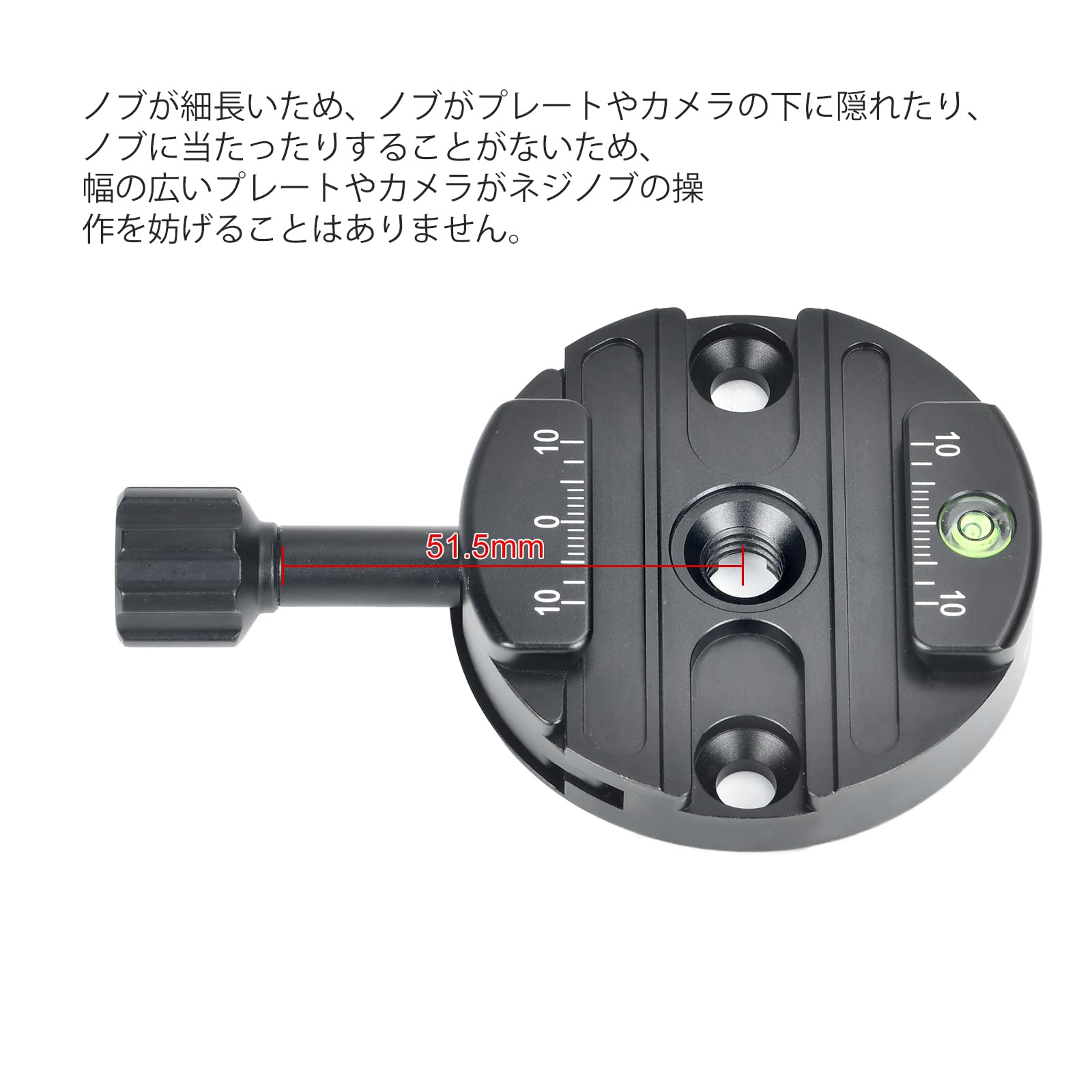 SUNWAYFOTO DDY-64iL Long Handle Disc Clamp Arca RRS Compatible 64mm for Photography Equipment - View 4 of 9