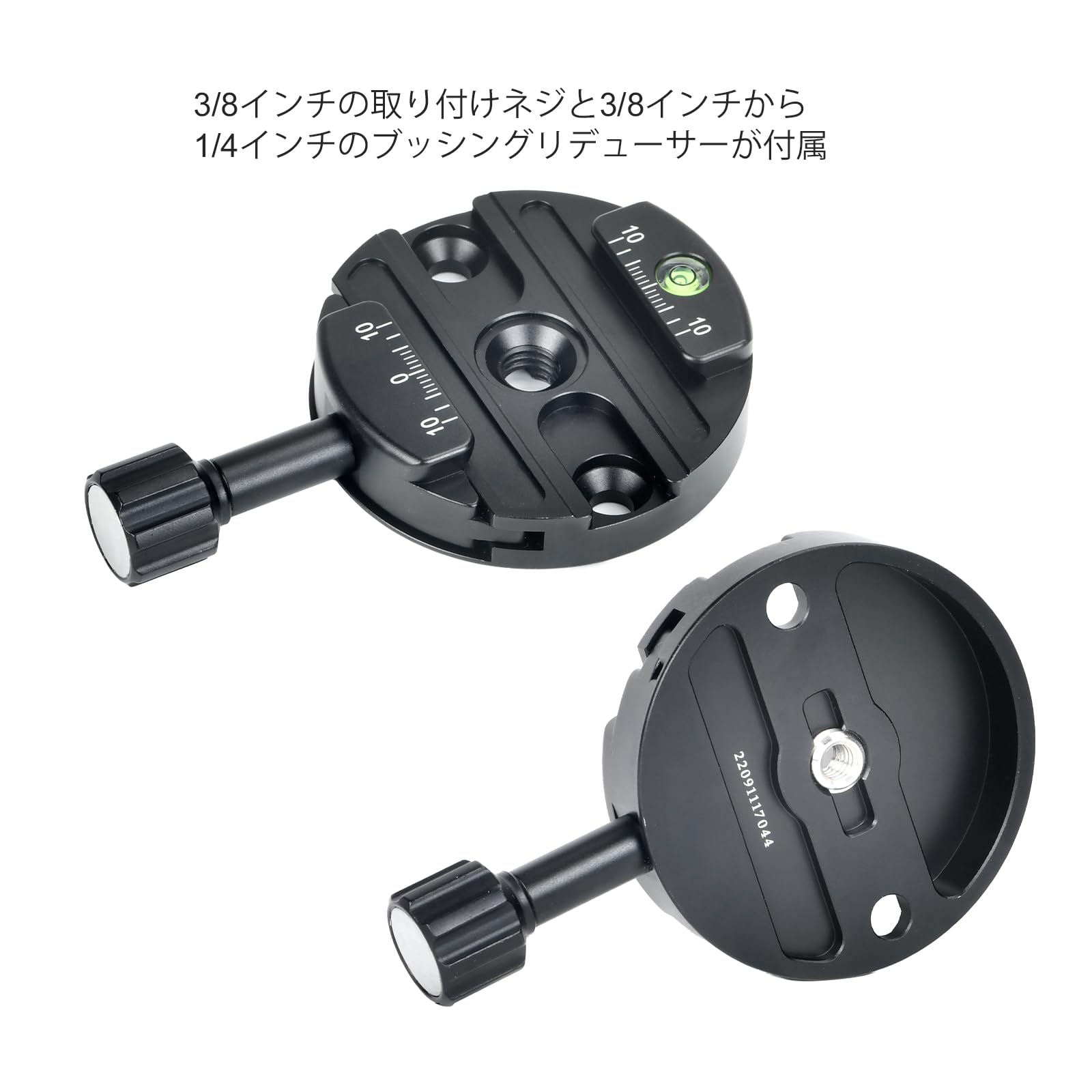 SUNWAYFOTO DDY-64iL Long Handle Disc Clamp Arca RRS Compatible 64mm for Photography Equipment - View 6 of 9