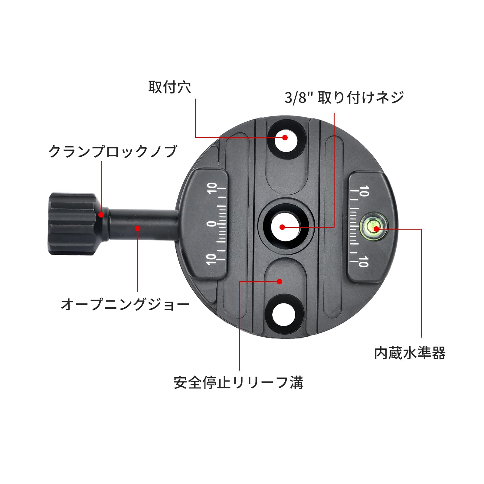 SUNWAYFOTO DDY-64iL Long Handle Disc Clamp Arca RRS Compatible 64mm for Photography Equipment - View 7 of 9