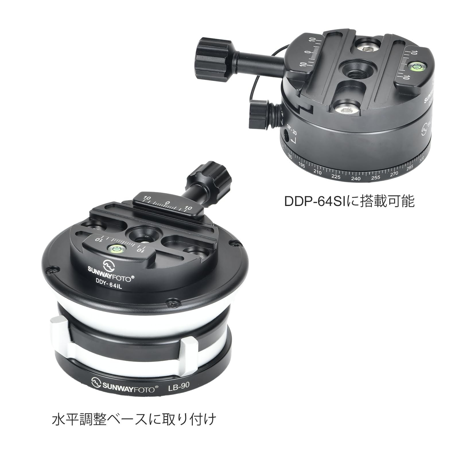 SUNWAYFOTO DDY-64iL Long Handle Disc Clamp Arca RRS Compatible 64mm for Photography Equipment - View 8 of 9