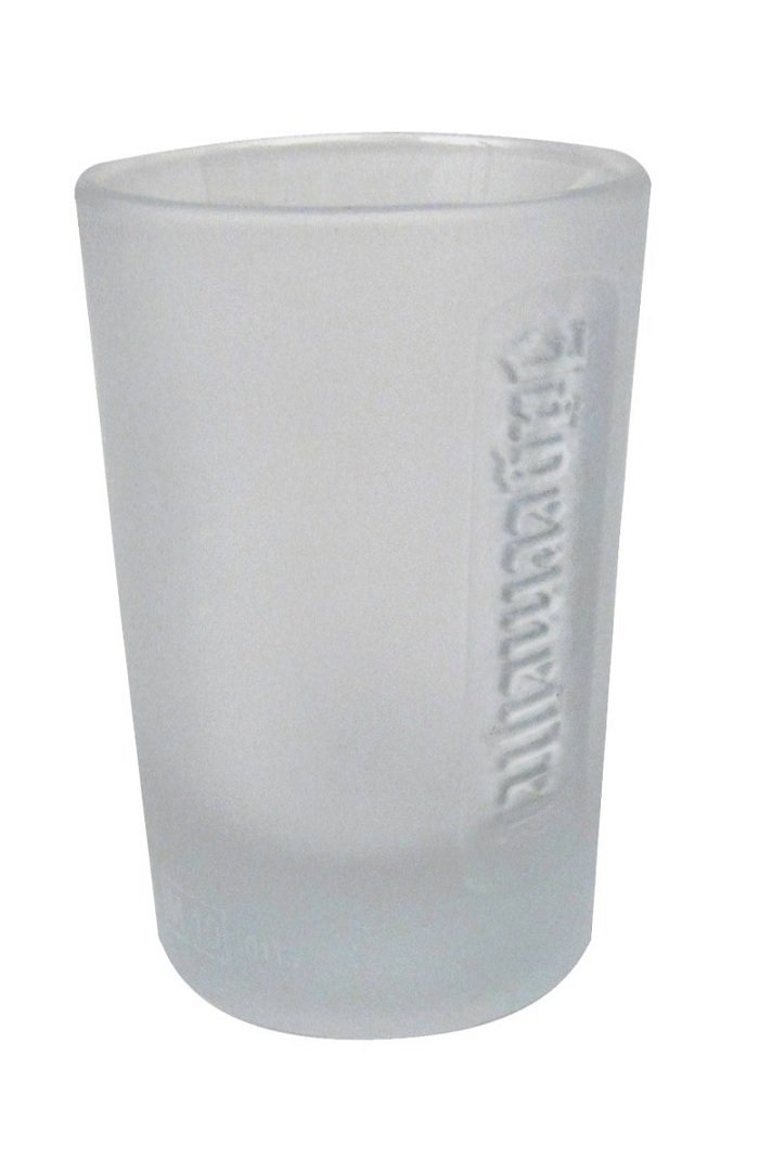 Jägermeister Jagermeister Set of 2 Frosted Deer Stag Shot Glasses for Perfect Shots and Unique Home Bar Decor - View 2 of 2