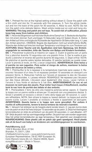 PatchMommy PatchMommy Zebra Patch, Iron On/Sew On - Appliques for Kids Children - View 5 of 5