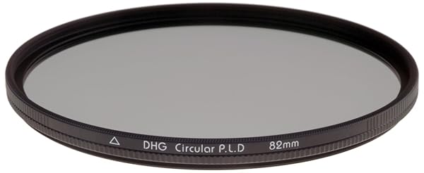 Marumi Marumi DHG 86mm Circular Polarizing Filter: Ultimate Lens Protection & Clarity - View 2 of 3