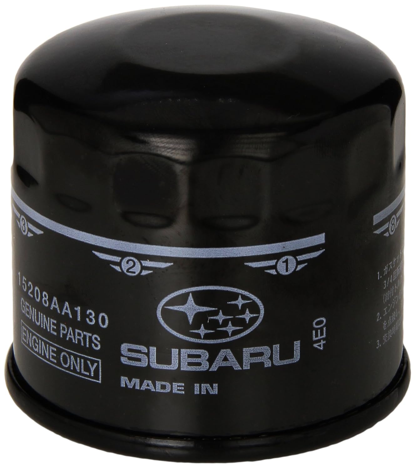 Subaru Oil Filter 2013-2020 BRZ Scion FR-S 15208AA130 Genuine OEM Quality Replacement