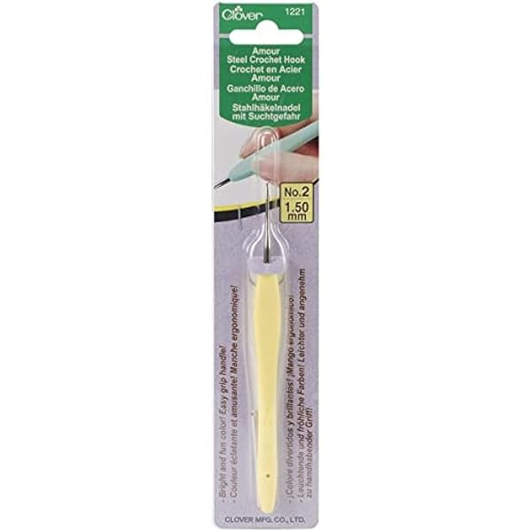 Clover Buy Clover 1221 Amour Steel Crochet Hook No. 2 (1.50mm) - Yellow | Perfect for Crochet Projects - View 2 of 5