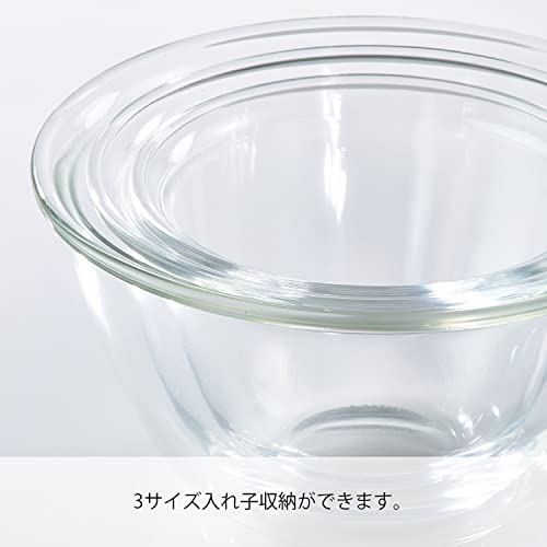 HARIO Hario Glass Mixing Bowl 1500ml Durable Kitchen Essential for Baking and Cooking - View 6 of 8