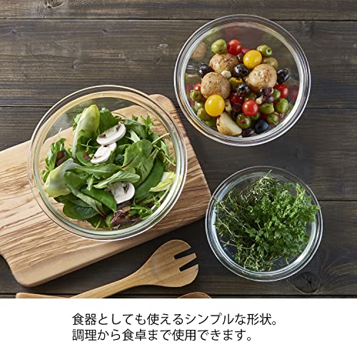 HARIO Hario Glass Mixing Bowl 1500ml Durable Kitchen Essential for Baking and Cooking - View 3 of 8