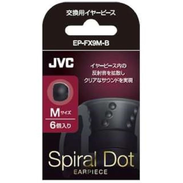 JVC JVCKENWOOD JVC EP-FX9M-B Replacement Ear Tips - Medium Black Spiral Dot 6 Pack