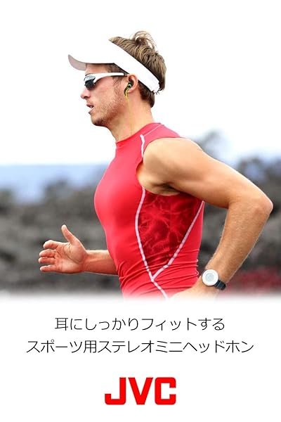 JVC JVC Kenwood HA-ETX30-P-E Pink In-Ear Headphones: Stylish Sound & Comfort - View 3 of 7