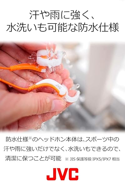 JVC JVC Kenwood HA-ETX30-P-E Pink In-Ear Headphones: Stylish Sound & Comfort - View 5 of 7