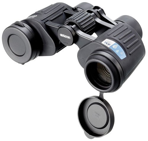 Opticron Opticron 32mm Rubber Objective Lens Covers - Perfect Fit for 44-46mm Models - View 3 of 4