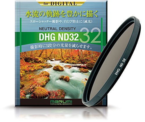 Marumi Buy Marumi 58mm Digital High Grade ND32 Filter for Cameras - Enhance Your Photography - View 4 of 4