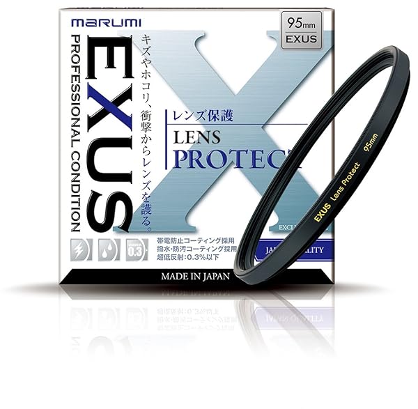 Marumi Marumi Exus 95mm MC Antistatic Lens Protect Filter - Premium Quality Made in Japan - View 3 of 7