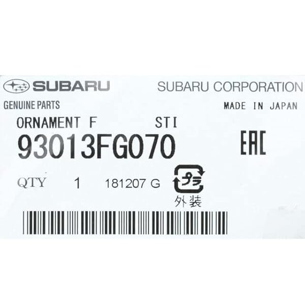 Subaru Subaru Emblem 93013FG070 High Quality Replacement Badge for Subaru Vehicles - View 3 of 5