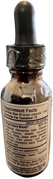 Kan Herb Kan Herbs Essentials Rehmannia Eight Combination Herbal Supplement 1 oz for Wellness and Vitality - View 2 of 3