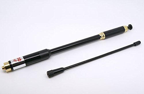 WishRing AL-800 High Gain Dual Band Extendable Antenna SMA Female for Two Way Radio Best Performance and Range - View 2 of 3