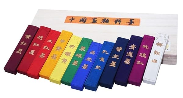 Hukaiwen Ink Block Easyou Hukaiwen 12-Color Pigment Ink Stick Set for Chinese & Japanese Calligraphy and Painting
