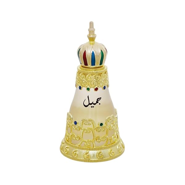 KHADLAJ PERFUMES Khadlaj Jameel Concentrated Perfume Oil Spray for Women - 0.88 oz | Long-Lasting Fragrance - View 4 of 4