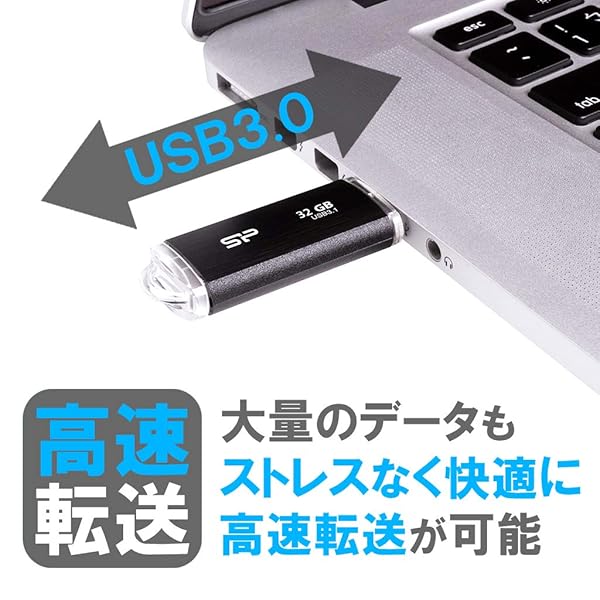 SP Silicon Power Silicon Power 32GB Blaze B02 USB 3.0 Flash Drive - Fast, Reliable Storage in Sleek Black - View 3 of 9