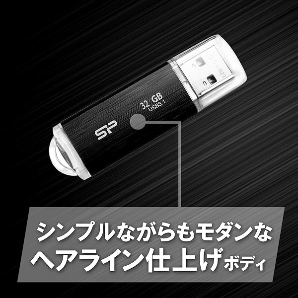 SP Silicon Power Silicon Power 32GB Blaze B02 USB 3.0 Flash Drive - Fast, Reliable Storage in Sleek Black - View 4 of 9