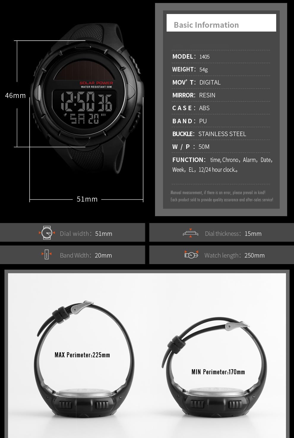 Men's Outdoor Sports Solar Power LED Digital Watch 50M Water Resistant for Active Lifestyle - View 7 of 7